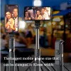 Monopods Ylw Wireless Bluetooth Handheld Gimbal Stabilisator Mobiltelefon Selfie Stick Stativ mit Fill Light Shutter für iOS Android