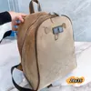 Designerka torba komputerowa Backpack torba na zakupy Wysokiej jakości klasyczna torba fitness torby TOTE TOTE MASE PAIL MASE MASA MODE