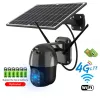 Câmera de câmeras Hontusec 4G SIM Câmera solar de solar externo 3MP 1536p Recarregável 18650 Câmera de bateria Videoveillance Câmera CCTV Câmera