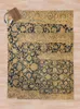 Одеяла антикварный персидский кирман коврик для печати.