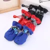 Vestuário para cães 4pcs calçados à prova d'água Sapatos para animais de estimação botas de neve de chuva