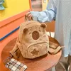 أكياس تخزين كيس كابيبالا أفخم دمية حقيبة 2024 Apibala Zipper Mini School Bookbag Girls Homies Birthday Backpack