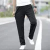メンズパンツ韓国のゆるいまっすぐなカジュアルサマー薄い快適な通気性のある通気性のある柔らかくてファッショナブルプラスサイズ