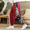 Herrenhosen Baumwolle und Leinen gedruckte Leggings Hose Chinese Retro Harem Lace Jogging Sport Fitness Hip-Hop