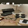 Projektanci okulary przeciwsłoneczne 10% zniżki na luksusowy projektant Nowe okulary przeciwsłoneczne dla mężczyzn i kobiet 20% zniżki Chan Xiaoxiangjia puste litera duże okulary pudełka