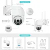 Telecamere 2MP/4MP PTZ IP CAMERA IP Audio CCTV Sorveglianza Outdoor 5x Digital Zoom Night Full Color Wireless Waterproof Security