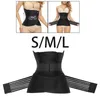 Midja stöd kvinnor tränare kroppsgirdle träning underbust korsett forma för