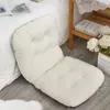 Oreiller coton bureau chaise sédentaire tapis un seul morceau quatre saisons dossier de dortoir étudiant avec ficelle