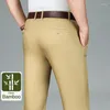 Men's Pants Bamboo Fiber Summer Casual Ultra-thin Iron-free Anti-wrinkle Loose Business Straight Elastic Trousers Brand Clothing