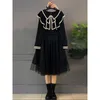 Casual Dresses 2024 Fashion Spring and Autumn Women's Hepburn Style Little Black Dress Foreign Long Sleeve Mesh Panel Silk V464