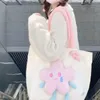 Abendtaschen Kirschblüte Totentasche Frauen große Kapazität Vielseitige japanische Handtasche für die tägliche und arbeitsfreie Schule geeignet