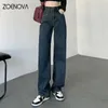 Zoenova Высокая талия джинсы Y2K Fashion Women Женская одежда Blue Black Straight Denim брюки для брюки мама Джин Бэгги Брюки высокие 240321