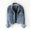 Women's Jackets Women Denim Jacket Loose Type Autumn Coat Long Sleeves Plus Size Stylish Easy To Match Lady