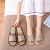 Hausschuhe Frauen Home House Schuhe Innenboden weicher Leinen rutschiger leichter Unisex Schlafzimmer Flachs Flip Flops Frühling Herbst