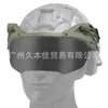 Taktisk hjälm Extern upphängning Flip Protective Goggles Transparenta PC -linser Taktiska skyddsglasögon Fanförsvar Färgskytte