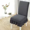 Крышка стулья высококачественная домашняя пыль обеденная крышка с одной частью банкет свадебное декор Lack Elastic Universal Dirtaint Case