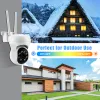 Камеры 5G Wi -Fi Survalance Camera Supper Video Security IP -камера CCTV Wireless 1080p Night Vision 4x Digital Decotion Detection