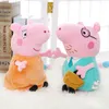 30cm Pig family of four plush toy doll Pink pig doll children's holiday gift