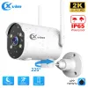 Camera's XVIM 3MP WiFi Surveillance Camera Ir/Color Night Vision AI Human Detect Wireless Home Outdoor Beveiligingsbescherming PTZ IP -camera's