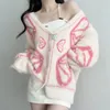 Women's Knits Cardigans V-Neck Single Breasted Butterfly Cardigan Design Sense Retro Sweet Embroidered Flares Mohair Coat Lady Clothes