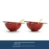 Bowls Tableware Ceramic Set Red Underglaze Irregular-Shaped Bowl Chopsticks Women's Wedding Creative 4.5-Inch 6-Piece Gift Simplicity