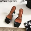 Pantofole da donna estate con tacchi alti clip punta in PVC Fashion Slide Outdoor Brand Sandals Donne a ferro di cavallo Pompe per feste