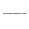 VIP customer disposabl specified product link payment order
