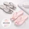 Slippers 2024 Easy Travel portátil dobramento para viagens de negócios Men e mulheres sandálias Non Slip Casais Praia Flip-flops