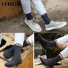 Men's Socks 5 Pairs Mens 2024 Fashion Striped Combed Cotton Men Crew Breathable Antibacterial Solid Dress High Quality