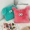 Travesseiro olhos grandes jogam kawaii backrest S Funny Sofá cadeira sede