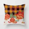 Pillow 45x45cm Christmas Yellow Plaid Pillowcase Sofa Seat Car Throw Decoration Home