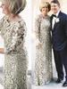 Elegant Long Sleeve Mom Evening Dresses Lace Applique Round Neck Wedding Welcome Guest Gowns Formal Beach Party 240401