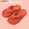 Tofflor 4,5 cm flip flops kvinnor moln eva mjuka sandaler 2024 tjocka sulade vävda designer skor hem non-slip strand glider