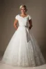 Dresses Beaded Lace Tulle Ball Gown Modest Wedding Dresses With Short Sleeves Princess Temple Wedding Gowns Cap Sleeves Formal Bridal Gown