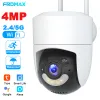 カメラTUYA WIFIカメラ屋外2K 4MP 5G WiFi監視カメラAI追跡スマートホームセキュリティ保護CCTV IP CAM ALEXA Google