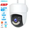 Cameras Tuya WiFi Camera Outdoor 2K 4MP 5G Wifi Surveillance Cameras Ai Tracking Smart Home Security Protection CCTV IP Cam Alexa Google