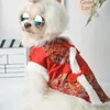 Собачья одежда Parkas Tang костюм китайский стиль питомый хлопковой слой Год содержит теплую пуговицу.