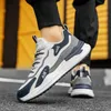 Casual Shoes Men's Autumn And Winter 2024 Style Plus Velvet Thickened Warm Cotton Students Sports Dad Fash