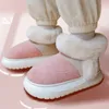 Casual Shoes 2024 Winter Womens Keep Warm Snow Boots Mixed Color Furry Ankle Boot Anti-slip Thicken Platform Botas Mujer Female Cotton