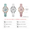 68 SK Women's Niche、Premium 3D Rose Belt、Shenzhen Watch、女性クォーツウォッチライブストリーミング0148 23