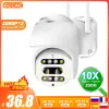 كاميرات FHD 1080p كاميرا IP في الهواء الطلق CCTV 360 PTZ 10X ZOOM WIFI CAMERA SUSECTION STROVEILLANCE OUT