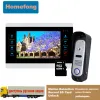 Intercom Homefong 7 -дюймовый видео -интерком электронный замок для дверей выход кнопка Home Intercom Видео дверь Дверь Дверь Дверь с записи камеры