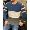 Panks masculins 2024 Spring Adult Patchwork Strip Muscle Muscle Muscle Round Necy Splicing Striped Tops Vêtements pour l'homme