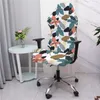 Couvre-chaise eSports Tropical Plant imprimé Office Office Gaming Soutr Soupt Room Household Studed Dust -Proof Split