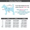 Dog Apparel Winter Pet Clothes For Small Dogs Warm Plush Girl Clothing Puppy Cat Vest Chihuahua Costumes Kitten Shih Tzu Yorkie Pug Coat