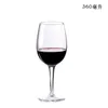 Wine Glasses 1 Pcs 255/360ml/435ml Red Tempered Glass Crystal Burgundy Bordeaux Goblet Art Big Belly Tasting Resistance Cup Wholesale