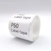 Papier 5pk E210 P50 Étiquette Paper Sticker 30 * 20 mm 320pcs / rouleau Blanche d'étiquette Autocollant étiquette étanche pour l'imprimante d'étiquette E210 M110 M220