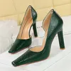 Dress Shoes BIGTREE Fashion Sexy Snake Patterned Patent Leather Thick Heels Shallow Cut Square Head Side Hollow-Out Stripper Party