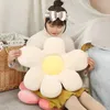 Pillow Lovely Daisy Throw Pillows Soft Comfortable Lumbar Support Back Cartoon Chair Decor Home Flower