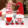 Party Decoration Valentine's Day Faceless Gnome Dolls Wedding Elf Dwarf Doll Ornaments Easter Valentine Gifts Supplies 8